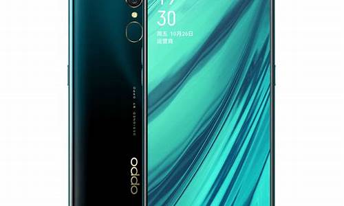 oppoa9手机多少钱参数_oppoa9