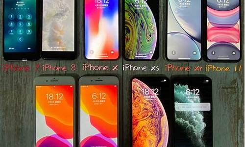 苹果5代手机最新报价_苹果5代手机最新报