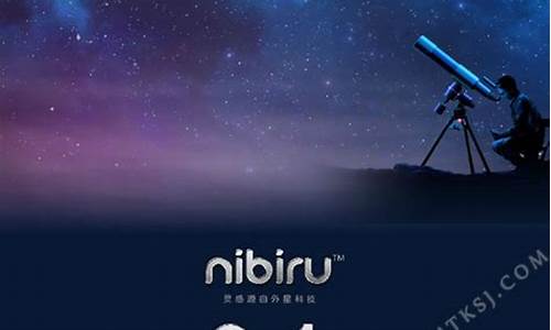 nibiru手机界面没显示时间_手机界面