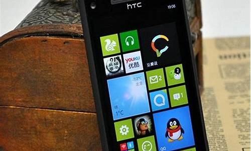 htc 8x 电信3g手机_htc m8