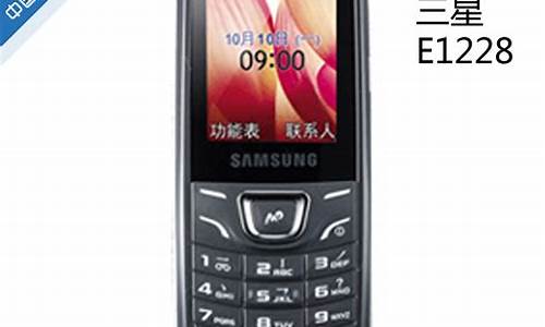 移动3g手机可以用联通卡_移动3g手机可