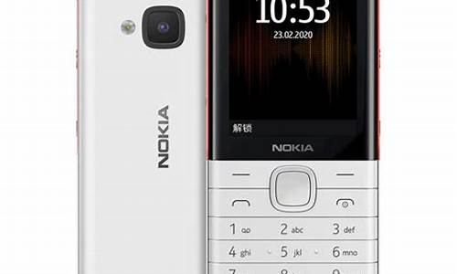 诺基亚5310手机恢复出厂设置密码_诺基
