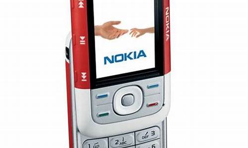 诺基亚5200手机哪一年上市的最好_诺基