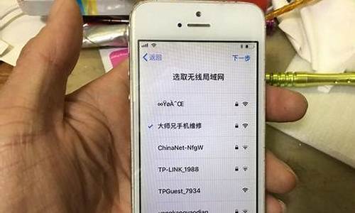 苹果3g手机还能用吗怎么设置_苹果3g手机还能用吗怎么设置的