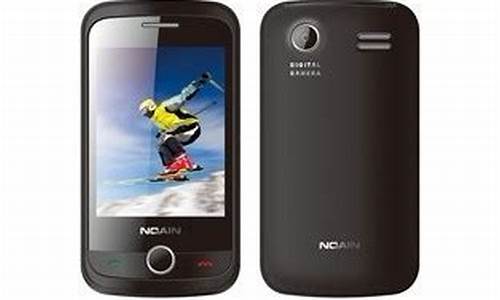 诺亚信v8手机基本功能