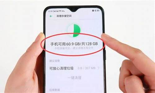 如何快速清理手机垃圾_如何快速清理手机垃圾文件夹