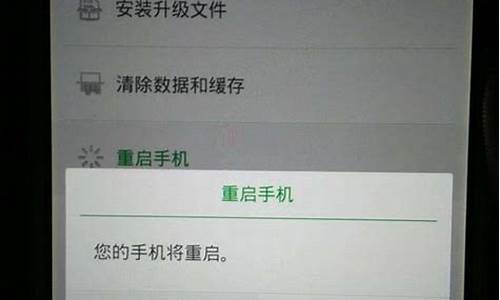 oppo手机开不了机怎么办?黑屏,按键是亮的_oppo手机开