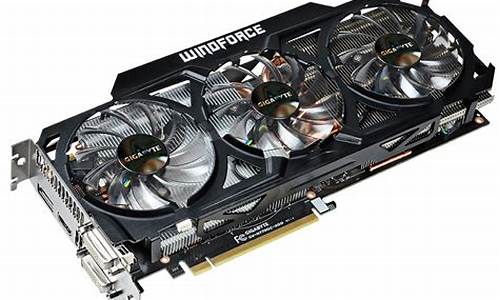 gtx770_gtx770功耗多少