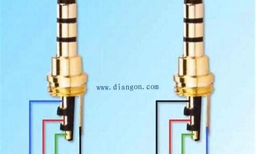 35mm接口耳机转换线_35mm接口耳机转换线怎么接