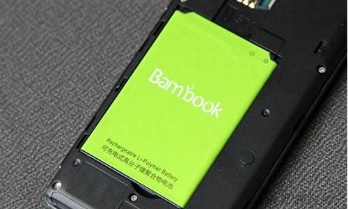 _bambook手机多少钱