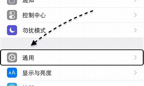 苹果手机连不上苹果电脑是什么原因_为什么苹果手机连接不上苹果电脑