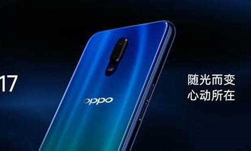 oppo手机价格大全2023价格表一览表_oppo手机大全价