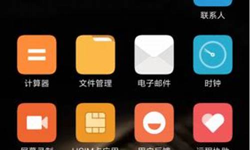 小米手机一直miui_小米手机一直mi重启