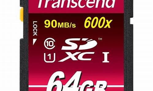 transcend硬件_transcend generati