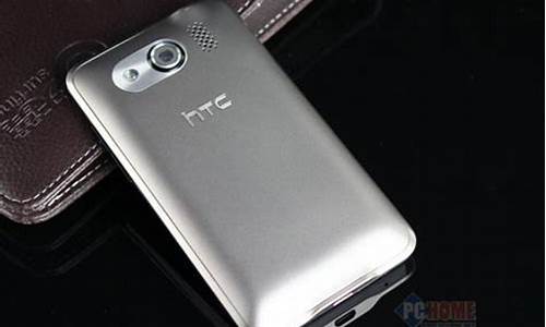 htc有双模双待手机_htc有双模双待手机吗