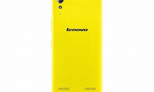 lenovo手机是什么牌子手机_lenovo手机是什么品牌