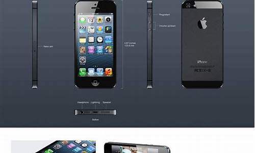 iphone 5手机最新报价_苹果5手机价格大全