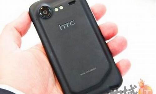 htcg11手机报价_htcg11手机报价及图片