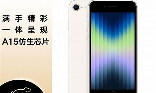 电信苹果手机5代价格_电信iphone5s多少钱