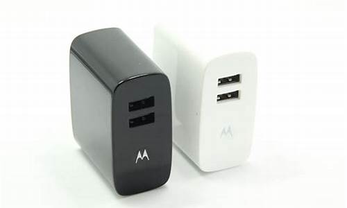 摩托罗拉v8手机充电器