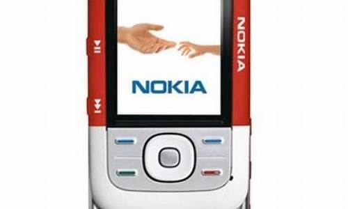 诺基亚5200手机哪一年上市的最好_诺基亚5200手机哪一年上市的最好用