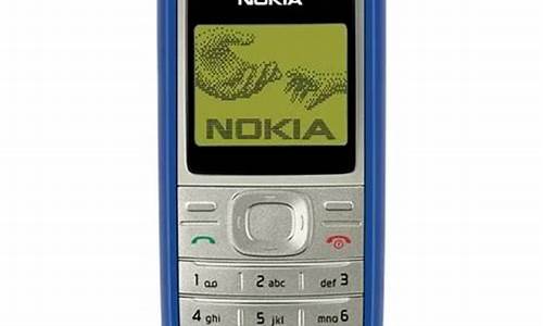 诺基亚1200手机参数_诺基亚1200手机参数配置