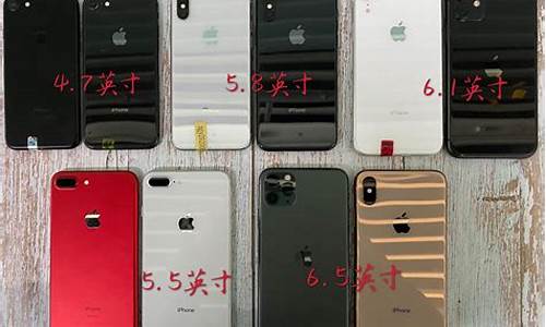 苹果手机iphone不可用_苹果手机iphone不可用怎么办