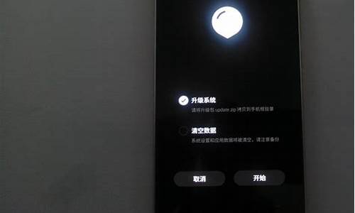 魅族手机黑屏开不了机但屏幕上一直出现meizu_魅族手机开机显示meizu之后黑屏了