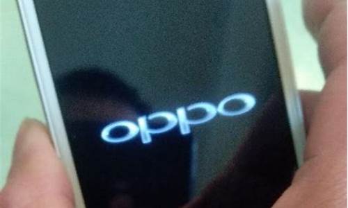 oppor7手机忘记解锁密码了_oppor7密码忘了怎么解