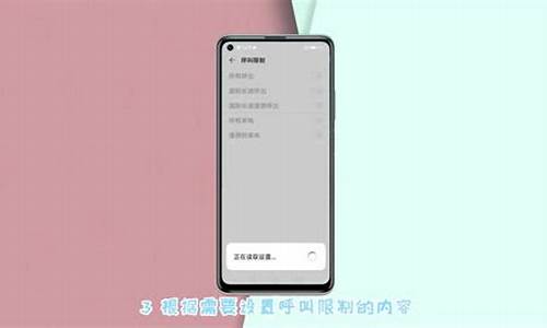 lgg7手机密码在哪里_lgg7忘记密码