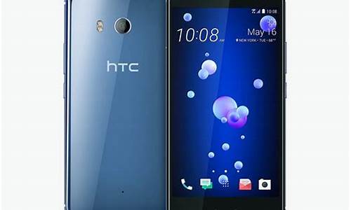 htc new one 802d 32g版 电信3g手机（极地黑）