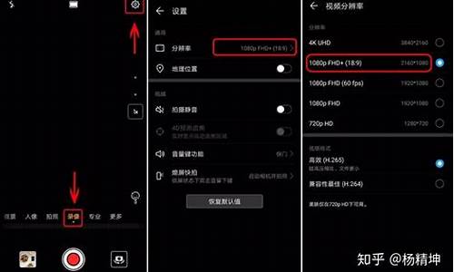 华为手机相机怎么调亮度_华为手机相机怎么调亮度调节
