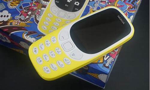 米老鼠诺基亚5200手机主题