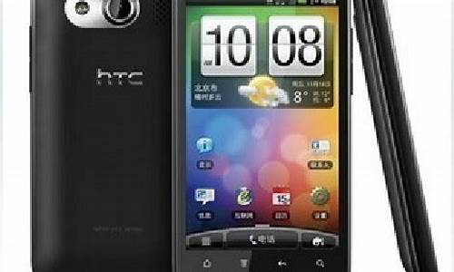 htc有双模双待手机么_htc有双模双待手机么吗